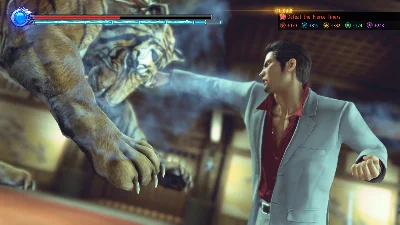 YAKUZA KIWAMI 2 XBOX ONE & SERIES X|S🔑КЛЮЧ