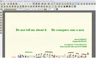 DO NOT TELL ME ABOUT IT by Perrot for 7-string guitar
