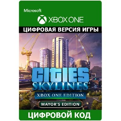 ✅ Cities: Skylines - Mayor´s Edition XBOX ONE Key 🔑