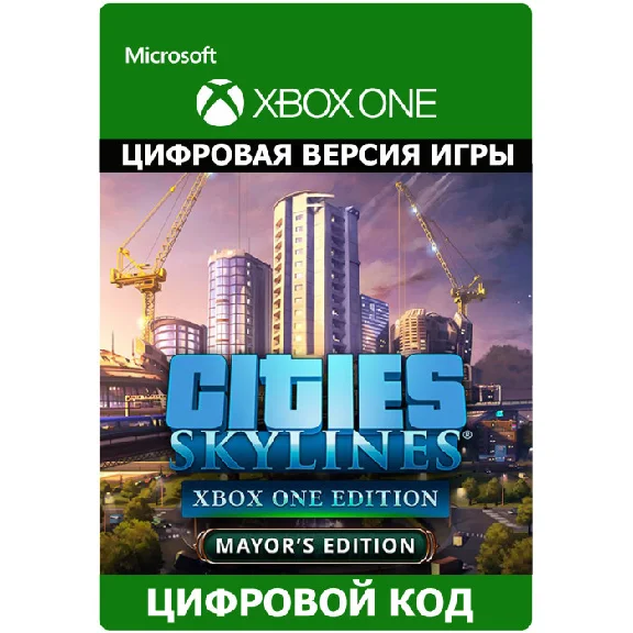 ✅ Cities: Skylines - Mayor´s Edition XBOX ONE Key 🔑