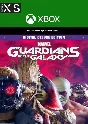 MARVEL´S GUARDIANS OF THE GALAXY: DELUXE XBOX 🔑 КЛЮЧ