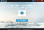 jumploads.com PREMIUM account for 1 month