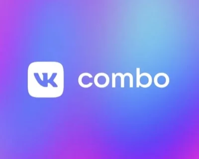 VK COMBO 6 months | VK BOOM