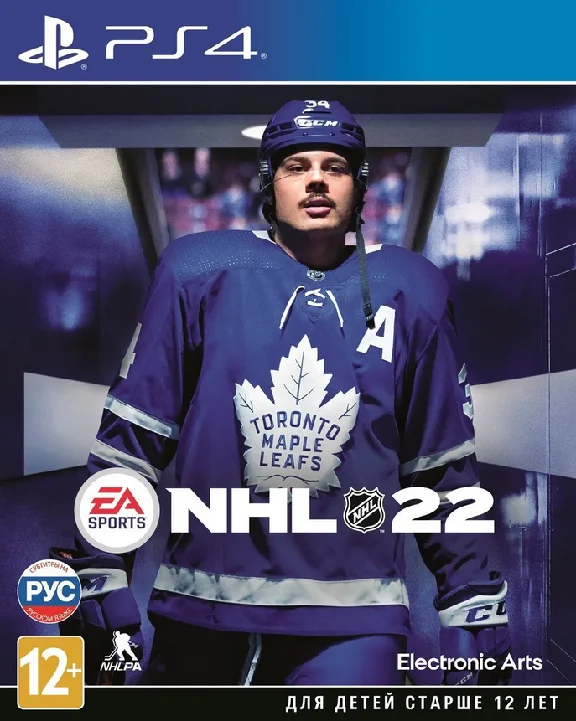 МОНЕТЫ NHL 22 PS4/5/XB HUT Coins|Низкая цена|Быстро|+5%
