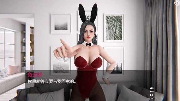 Be My Girlfriends 💎 АВТОДОСТАВКА STEAM GIFT РОССИЯ