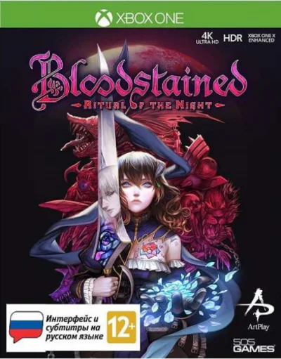 💎Bloodstained: Ritual of the Night XBOX ONE X|S KEY🔑