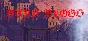 DARK BLOOD 💎 АВТОДОСТАВКА STEAM GIFT RU