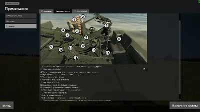 Ил-2 Штурмовик 25-мм зенитная пушка 72-К на шасси ГАЗ-М