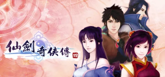 Sword and Fairy 4 💎 АВТОДОСТАВКА STEAM GIFT РОССИЯ