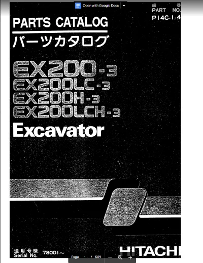 HITACHI EX200-3 PARTS CATALOG EXCAVATOR