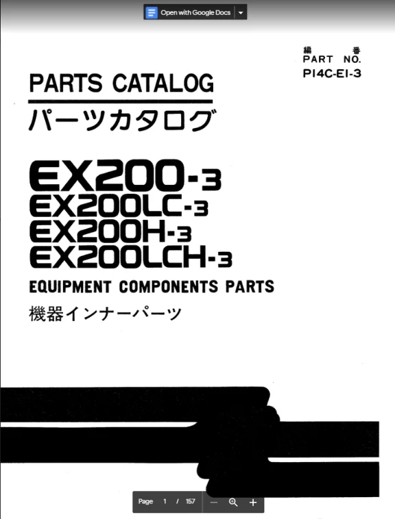 HITACHI EX200-3 PARTS CATALOG