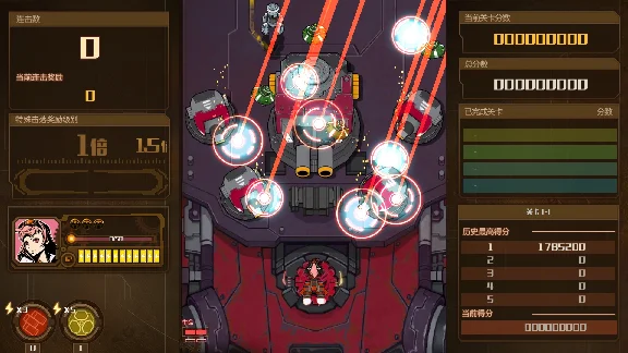 AngerForce - Reloaded 💎 STEAM GIFT RU