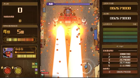 AngerForce - Reloaded 💎 STEAM GIFT RU