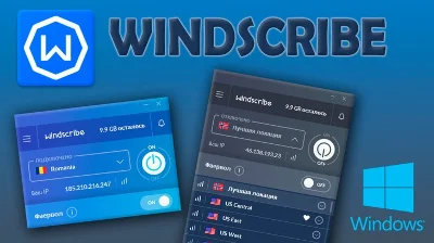 WINDSCRIBE VPN | 1 YEAR: 30 GB/MONTHLY ✅ FULL ACCESS 🔥