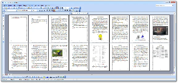 Photoshop, CorelDRAW (реферат)