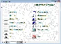 База данных Гостиница Access