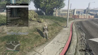 GTA 5 (GTA Online) Прокачка для XBOX ONE и XBOX SERIES