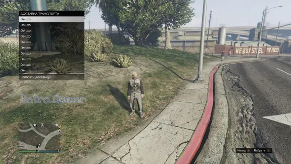 GTA 5 (GTA Online) Прокачка для XBOX ONE и XBOX SERIES