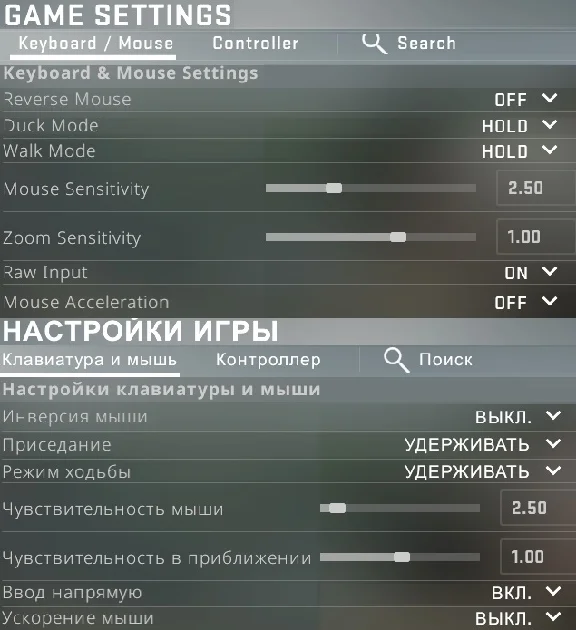 CSGO - Макрос для AK47 - logitech