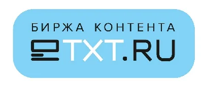 Promo code eTXT.ru for 500 rubles