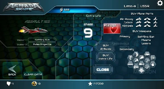 Armada Skies 💎 АВТОДОСТАВКА STEAM GIFT РОССИЯ