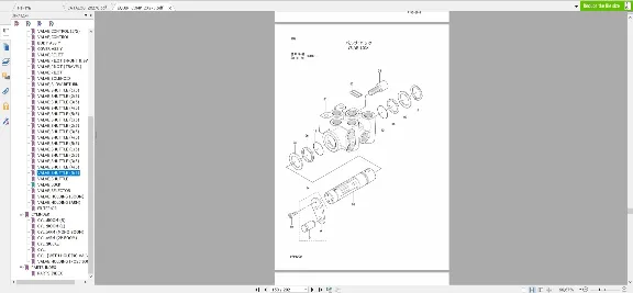 HITACHI ZX270 PARTS CATALOG