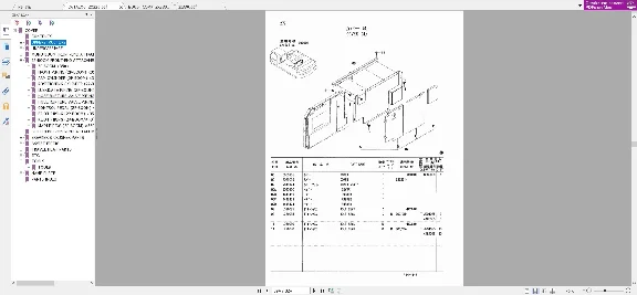 HITACHI ZX330 PARTS CATALOG EXCAVATOR