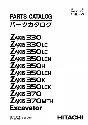 HITACHI ZX330 PARTS CATALOG EXCAVATOR