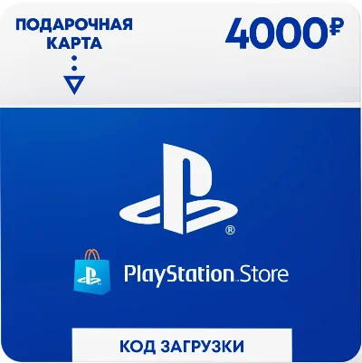 🔶PSN 4000 RUB RU [Payment Card] Official RU Key