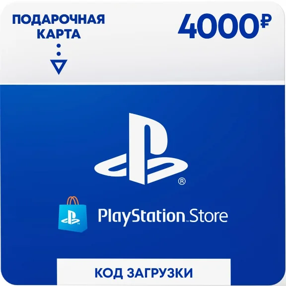 🔶PSN 4000 RUB RU [Payment Card] Official RU Key