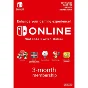 Nintendo Switch Online Подписка /Expansion 3-12м КЛЮЧ