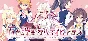 Hana no No ni Saku Utakata no 💎 STEAM GIFT RU