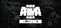 Arma 3 Ultimate Edition  Steam account Global offline💳