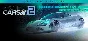 Project Cars 2 Deluxe - Steam account offline💳