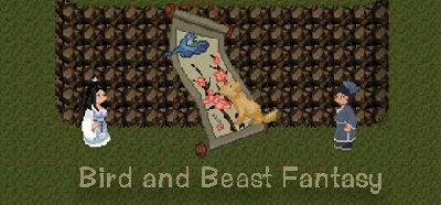 鸟兽幻戏图 Bird and Beast Fantasy /Steam key/REGION FREE GLO