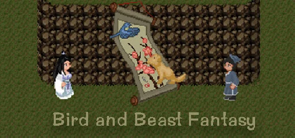 鸟兽幻戏图 Bird and Beast Fantasy /Steam key/REGION FREE GLO