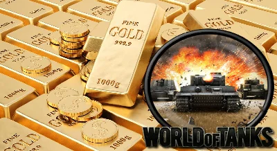 🔥3 000 - 25 000 ед. Золота World of Tanks Xbox🌎