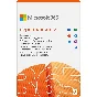 OFFICE 365 Personal 1 user 5 devices 12 month RU + CIS
