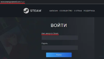⚡️БЫСТРО⚡️ АВТОПОПОЛНЕНИЕ STEAM⚡️ Гарантии. ЦЕНА✅