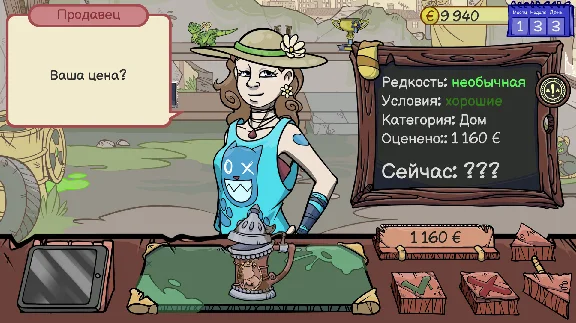 Dealer´s Life 2 💎 АВТОДОСТАВКА STEAM GIFT РОССИЯ