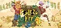 Dealer´s Life 2 💎 АВТОДОСТАВКА STEAM GIFT РОССИЯ
