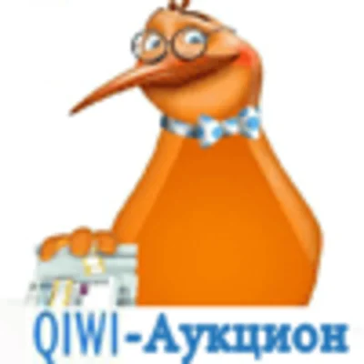 Оригинальный скрипт Аукциона на QIWI .