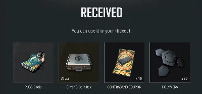 Amazon Prime NEW Supply Pack #3 PUBG ONLY noprime