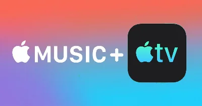 ✅APPLE MUSIC 4МЕСЯЦЕВ И APPLE TV+3 МЕСЯЦА★ЧАСТНЫЙ АККА
