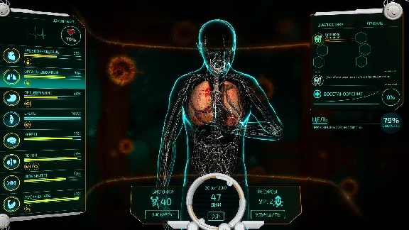 Bio Inc. Redemption 💎АВТОДОСТАВКА STEAM РОССИЯ