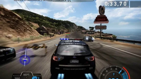Need For Speed Hot Pursuit Steam Gift - Region Free