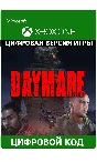 💖 Daymare: 1998 🎮 XBOX ONE/X|S 🎁🔑 KEY
