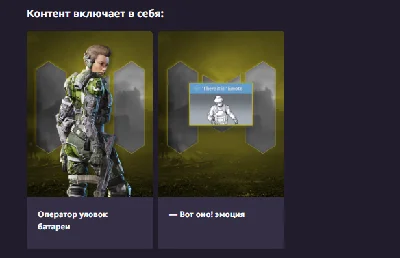 💢🌐CALL OF DUTY: MOBILE - Battery Bundle🌐💢