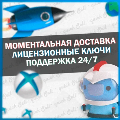 🚀FORTNITE CREW (Battle Pass + 1000 V-Bucks) - 1 месяц✅