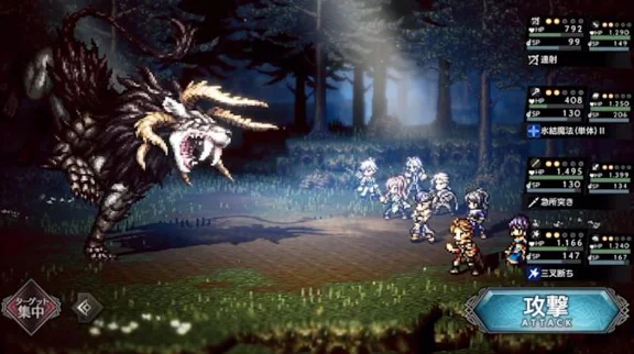 OCTOPATH TRAVELER I + II + Bravely Default II (STEAM)